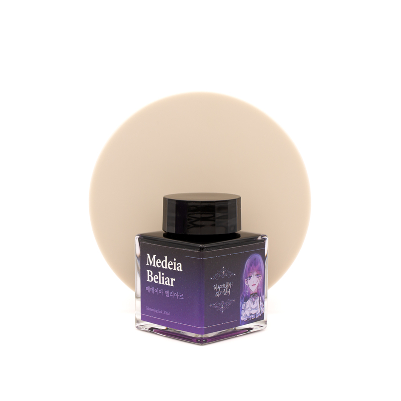 Wearingeul Medeia Beliar Ink Bottle 30 ml Special Edition Wearingeul Medeia Beliar Ink Bottle 30 ml Special Edition