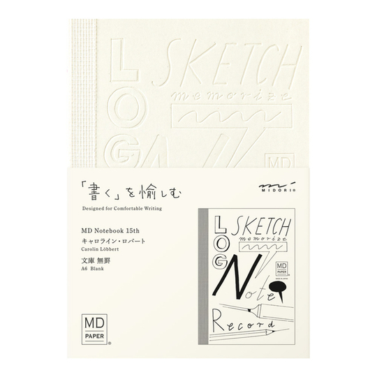 Md Paper 15th Artist Collaboration Notebook A6 Blank Carolin Lobbert
