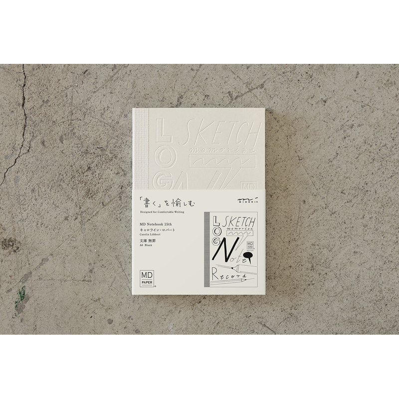 Md Paper 15th Artist Collaboration Notebook A6 Blank Carolin Lobbert