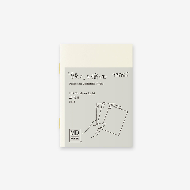 Md Paper Notebook Light A7 Lined 3 pcs Pack