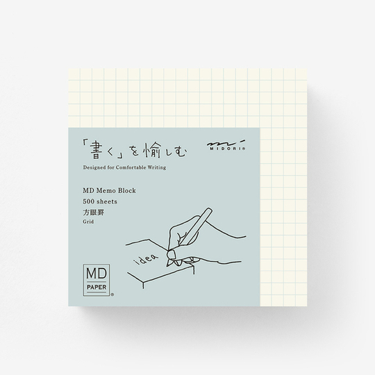 MD Paper Block Memo Pad Grid