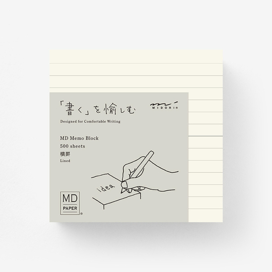 MD Paper Block Memo Pad Lined