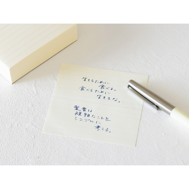 MD Paper Block Memo Pad Lined