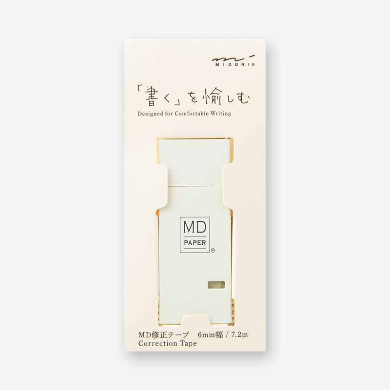 MD Paper Correction Tape