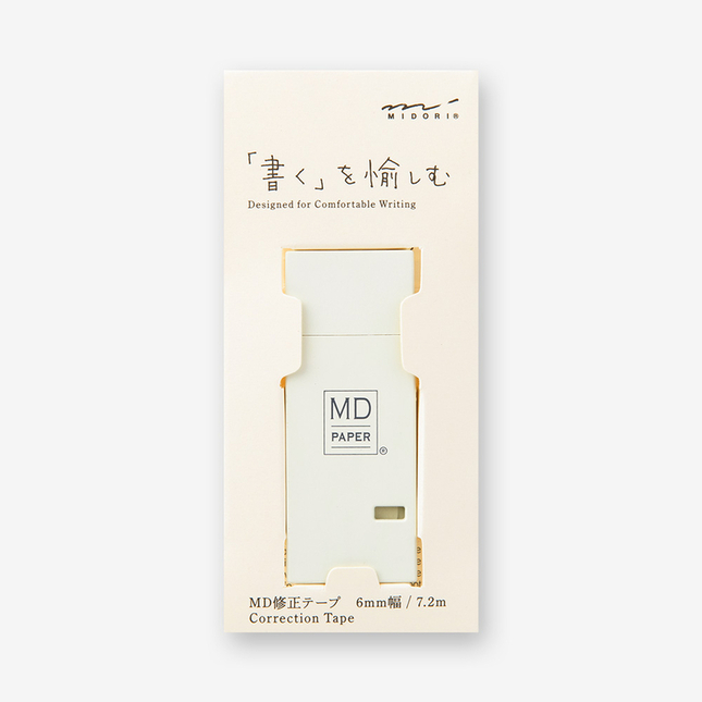 MD Paper Correction Tape