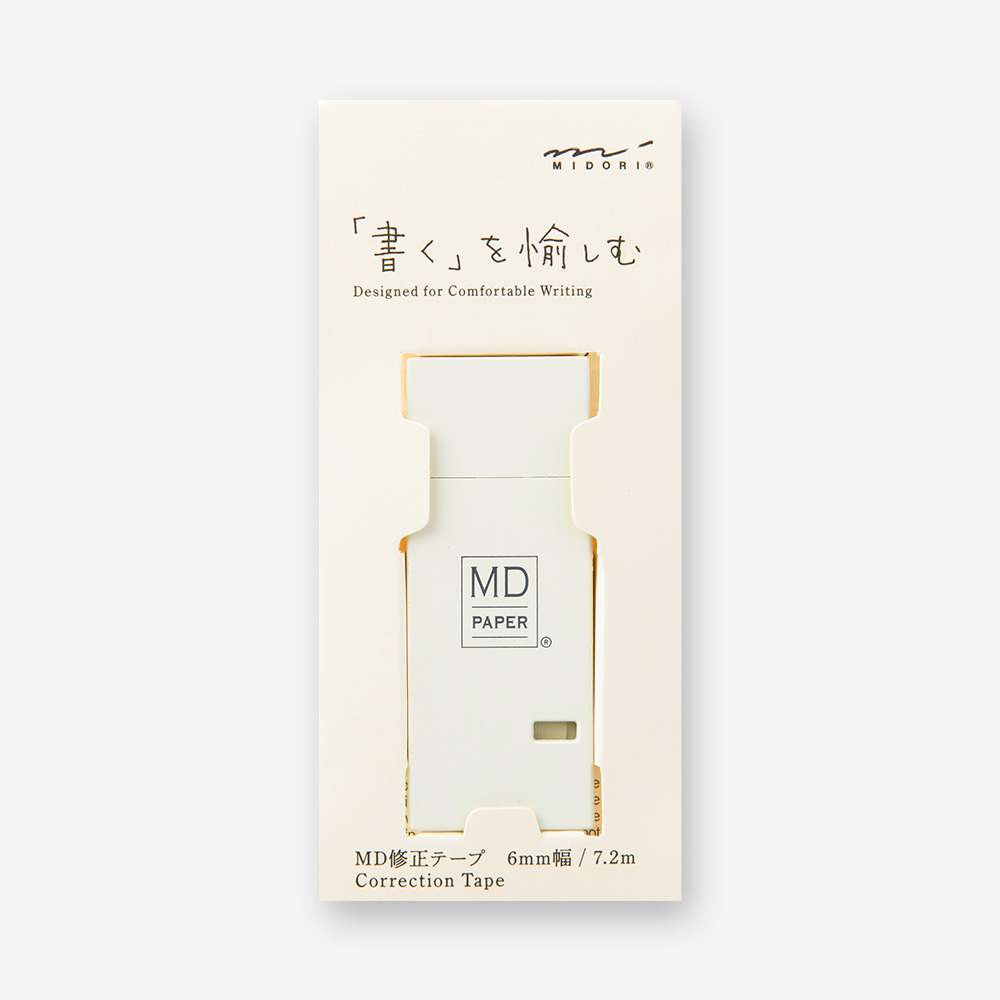 MD Mini Correction Tape MD Mini Correction Tape