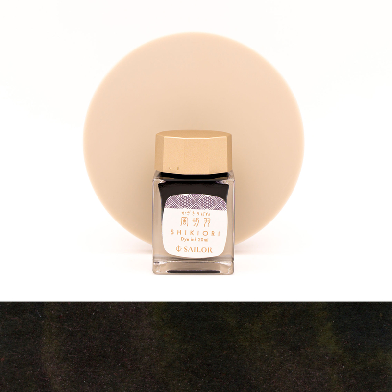 Sailor Shikiori Kazakiribane Ink Bottle 20 ml Sailor Shikiori Kazakiribane Ink Bottle 20 ml