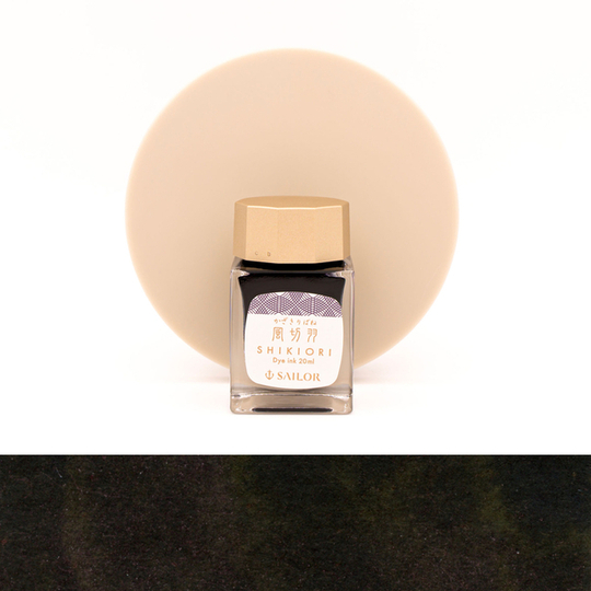 Sailor Shikiori Kazakiribane Inchiostro 20 ml
