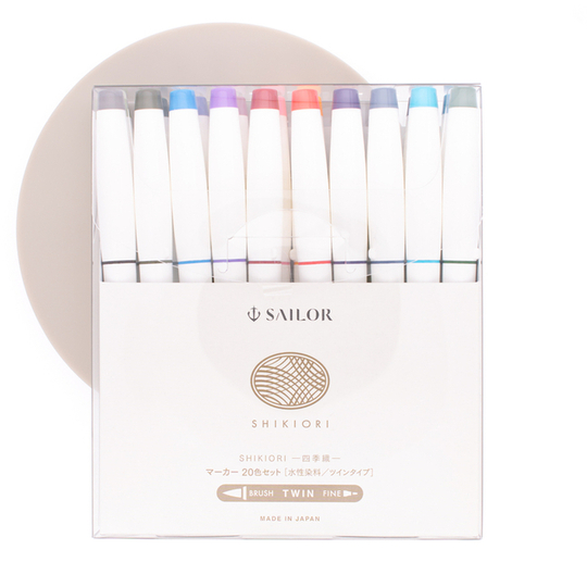 Sailor Shikiori Brush Pen Set of 20 Calligraphy Pens