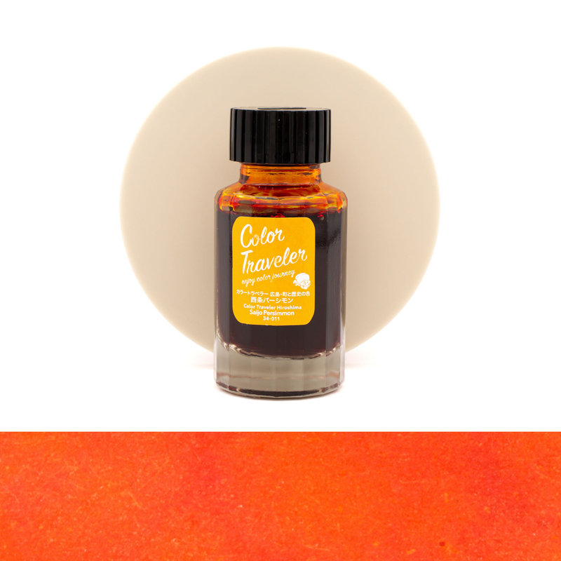 Color Traveler Saijo Persimmon Ink Bottle 30 ml