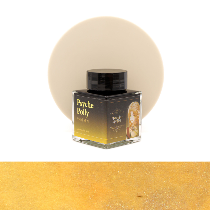 Wearingeul Psyche Polly Inchiostro 30 ml Edizione Speciale Wearingeul Psyche Polly Inchiostro 30 ml Edizione Speciale