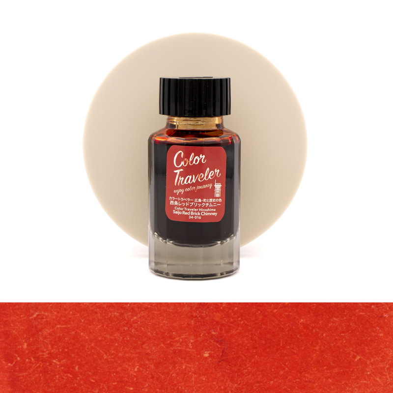 Color Traveler Saijo Red Brick Chimney Inchiostro 30 ml Color Traveler Saijo Red Brick Chimney Inchiostro 30 ml