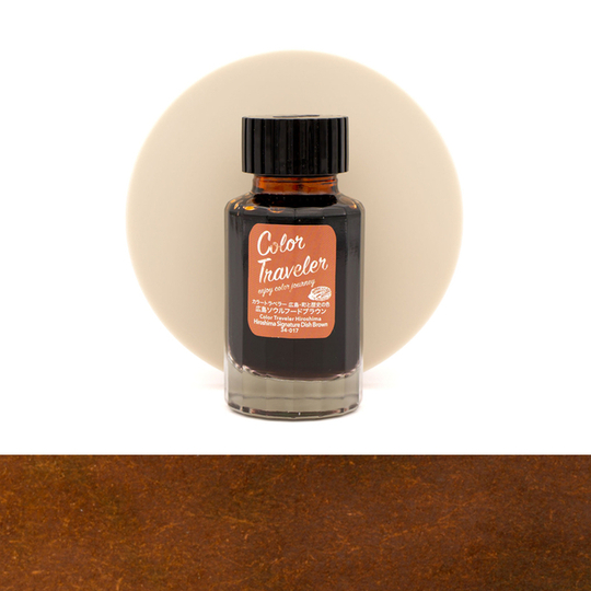 Color Traveler Hiroshima Signature Dish Brown Ink Bottle 30 ml