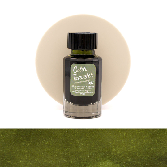Color Traveler Shodoshima Olive Green Inchiostro 30 ml