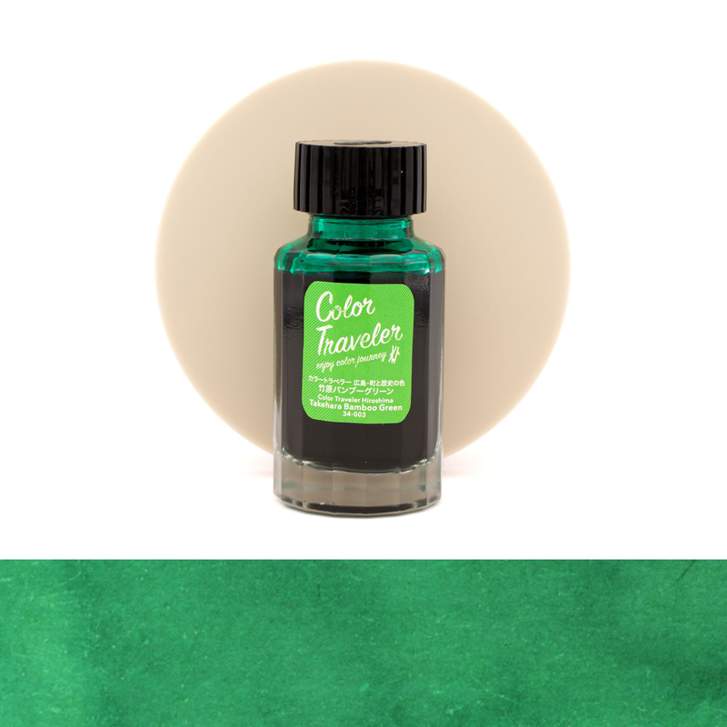 Color Traveler Takehara Bamboo Green Inchiostro 30 ml Color Traveler Takehara Bamboo Green Inchiostro 30 ml