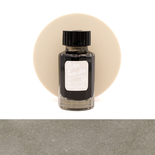 Color Traveler Ondo Baby Sardines Greige Inchiostro 30 ml
