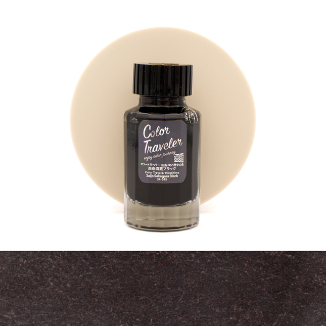 Color Traveler Saijo Sakagura Black Ink Bottle 30 ml