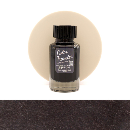 Color Traveler Saijo Sakagura Black Inchiostro 30 ml