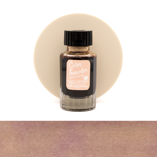 Color Traveler Miyajima Sea-Eel Rice Beige Ink Bottle 30 ml
