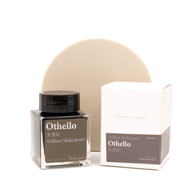 Wearingeul William Shakespeare Othello Ink Bottle 30 ml