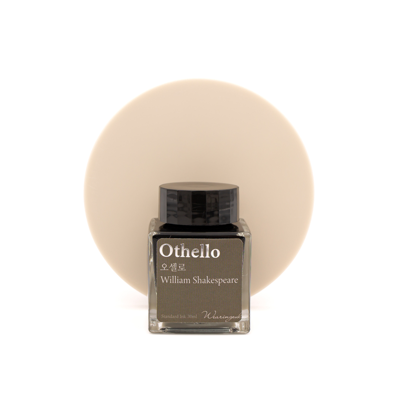 Wearingeul William Shakespeare Othello Ink Bottle 30 ml