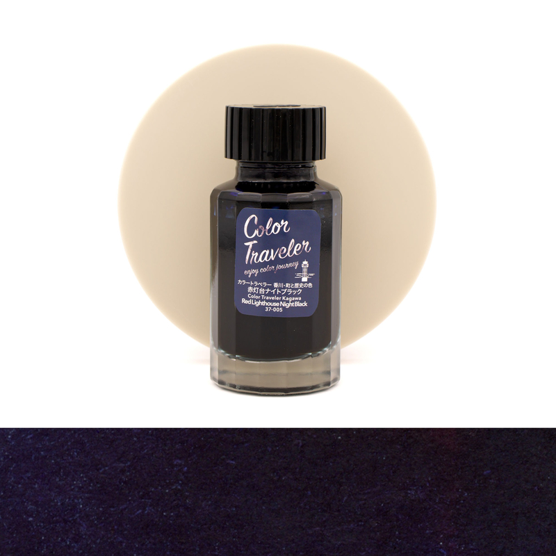 Color Traveler Red Lighthouse Night Black Inchiostro 30 ml