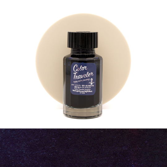 Color Traveler Red Lighthouse Night Black Ink Bottle 30 ml