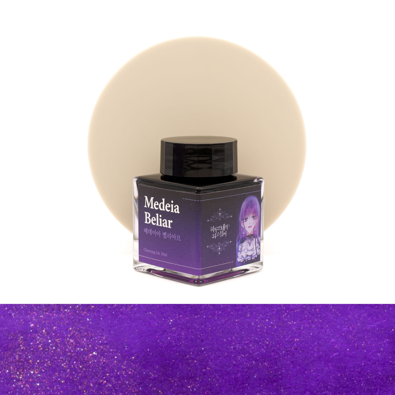 Wearingeul Wearingeul Medeia Beliar Ink Bottle 30 ml Special Edition Wearingeul Wearingeul Medeia Beliar Ink Bottle 30 ml Special Edition