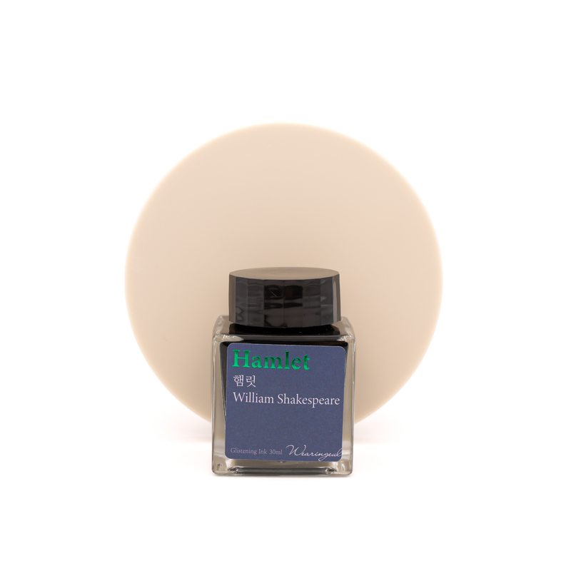 Wearingeul Wearingeul William Shakespeare Hamlet Ink Bottle 30 ml