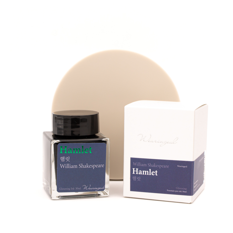 Wearingeul Wearingeul William Shakespeare Hamlet Ink Bottle 30 ml