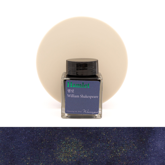 Wearingeul William Shakespeare Hamlet Ink Bottle 30 ml
