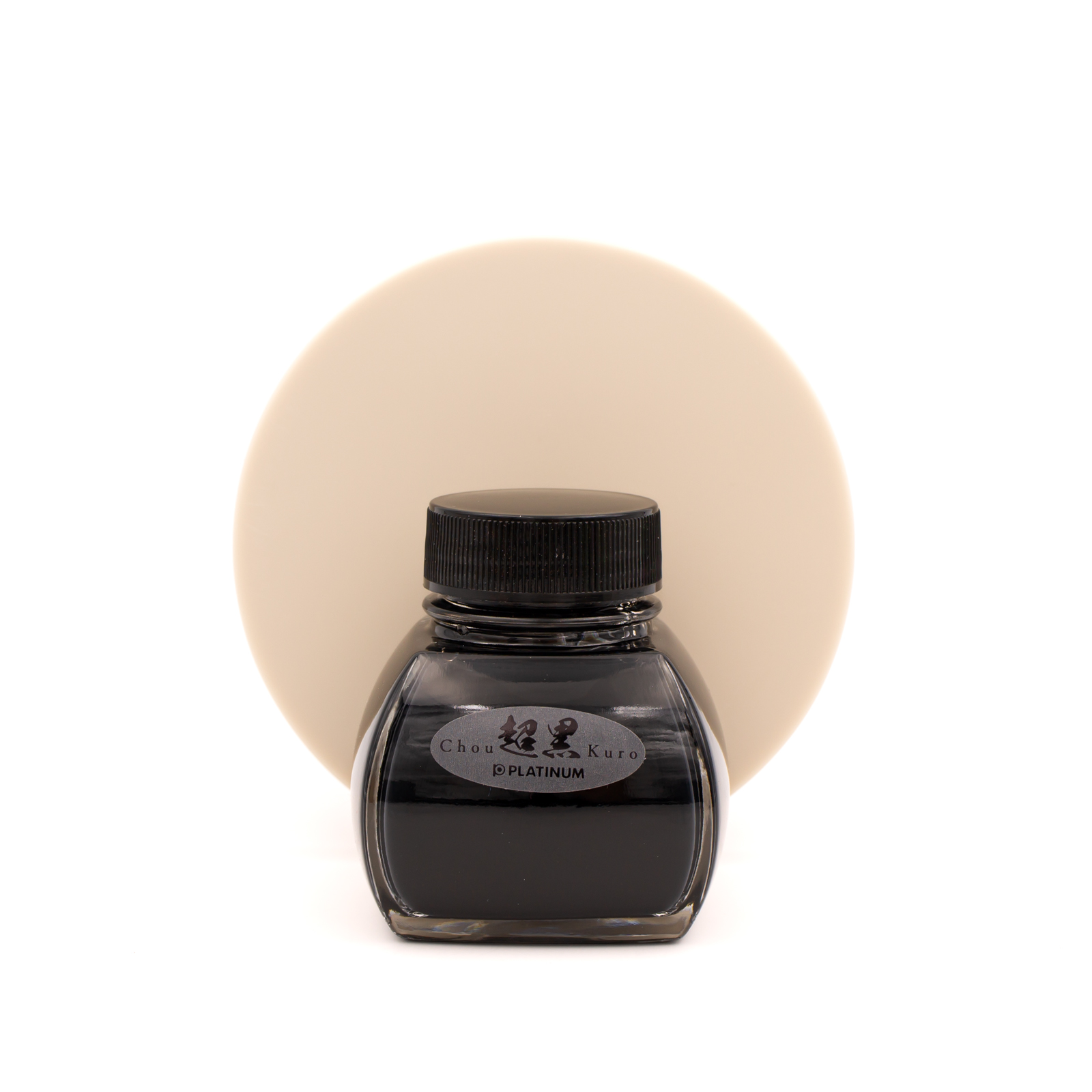 Platinum Black Ink - 60 ml Bottle