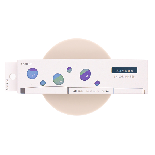 Sailor Ink Studio Brush Pen [442 462 743] Set di 3 Pennarelli per Calligrafia