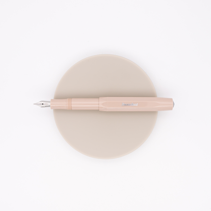 Kaweco Skyline Sport Fountain Pen Macchiato