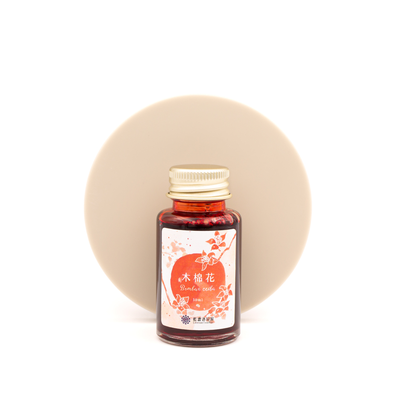 Lennon Tool Bar 2023 Spring Limited Bombax Ceiba Ink Bottle