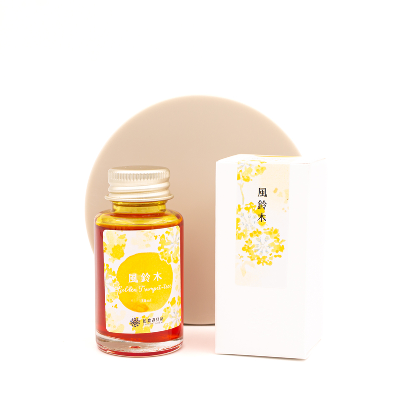 Lennon Tool Bar Lennon Tool Bar 2023 Spring Limited Golden Trumpet-tree Inchiostro 30 ml