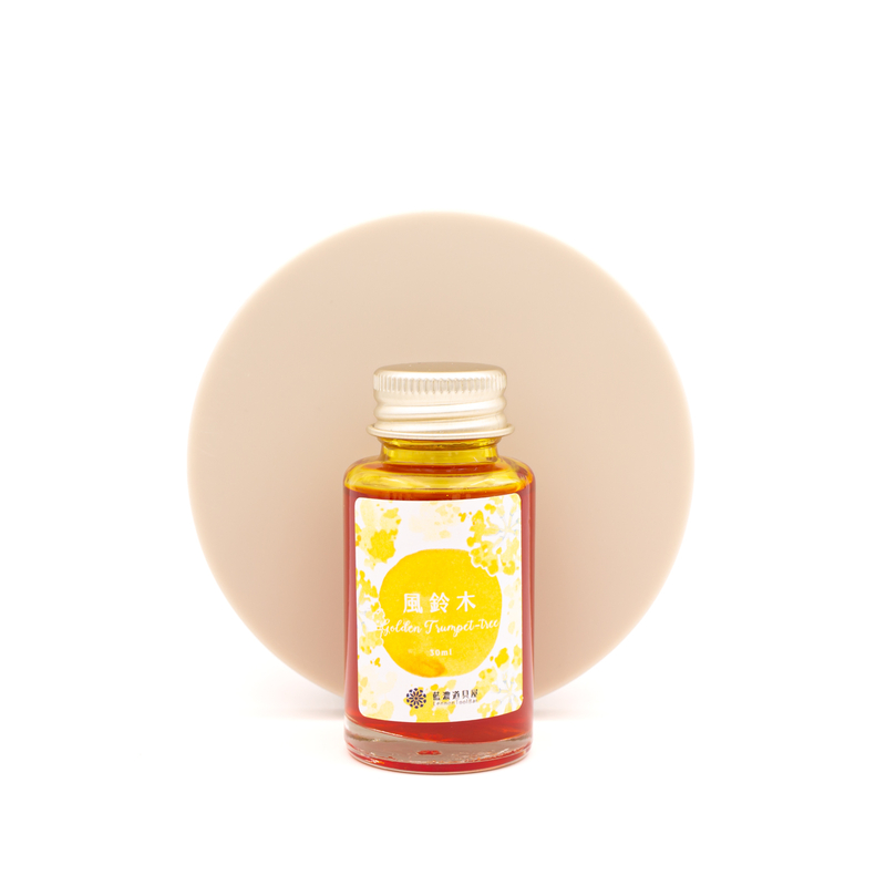 Lennon Tool Bar Lennon Tool Bar 2023 Spring Limited Golden Trumpet-tree Inchiostro 30 ml