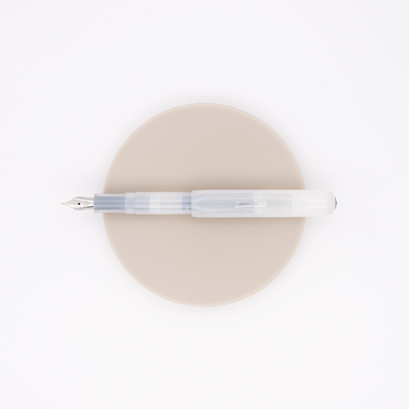 Kaweco Frosted Sport Fountain Pen Natural Coconut