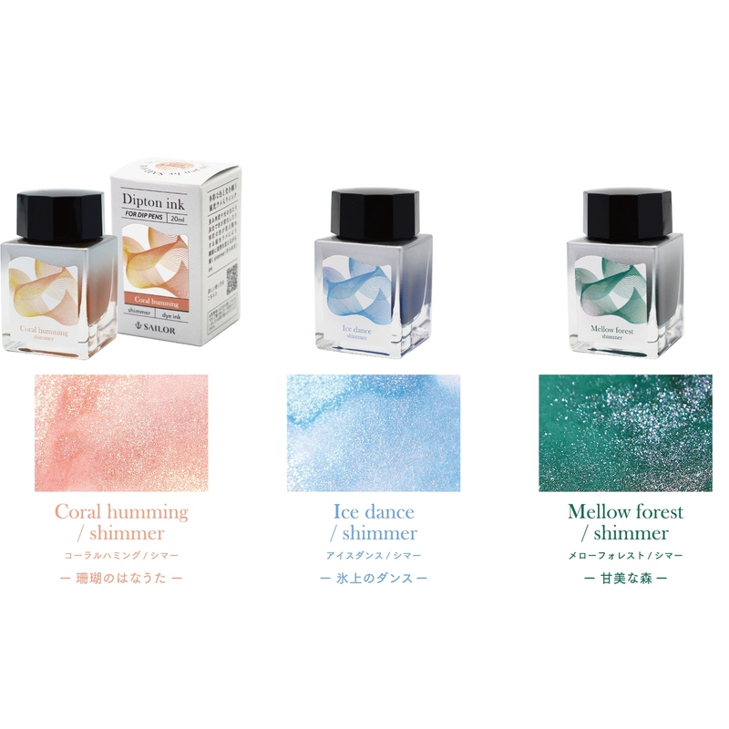 Sailor Sailor Dipton Mellow Forest Ink Bottle 20 ml