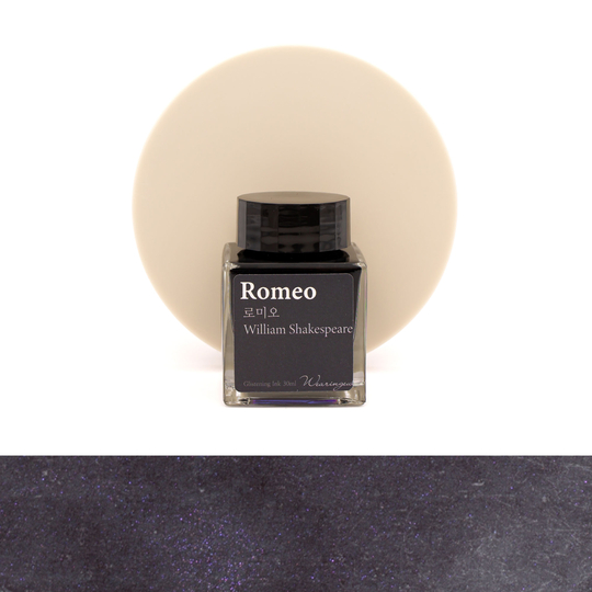 Wearingeul William Shakespeare Romeo Inchiostro 30 ml