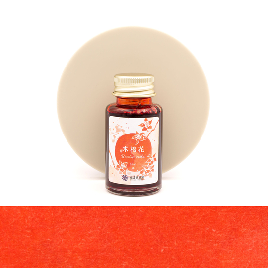 Lennon Tool Bar 2023 Spring Limited Bombax Ceiba Inchiostro 30 ml