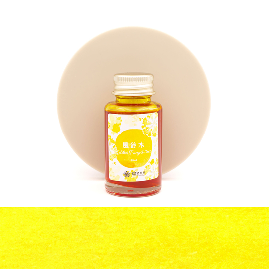 Lennon Tool Bar 2023 Spring Limited Golden Trumpet-tree Inchiostro 30 ml