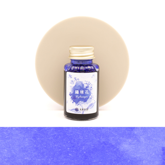 Lennon Tool Bar 2023 Spring Limited Hydrangea Inchiostro 30 ml