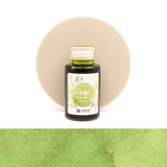 Lennon Tool Bar 2023 Spring Limited Madagascar Almond Inchiostro 30 ml