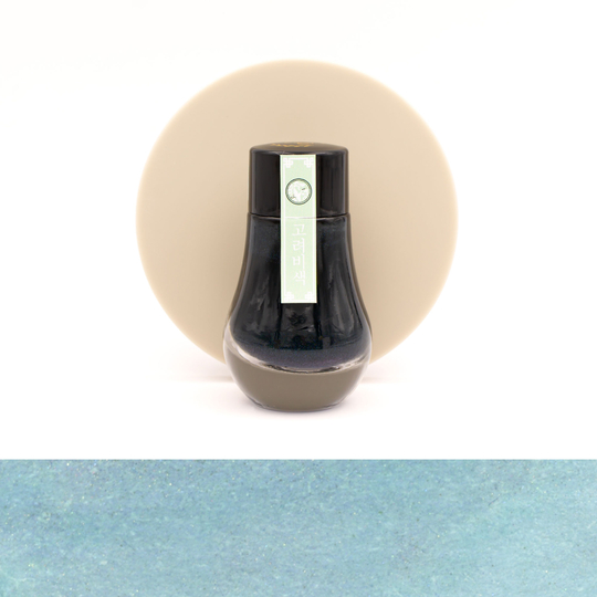 Dominant Industry Pearl Goryeo Celadon Ink Bottle 25 ml