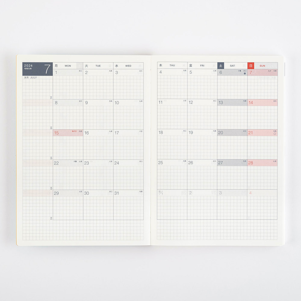 Hobonichi Techo Cousin Avec Books A5 2024 DELIVERY IN OCTOBER!