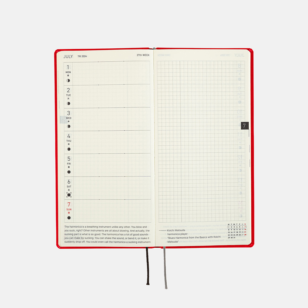 2024 Hiroko Kubota: Hobonichi Pencil Board