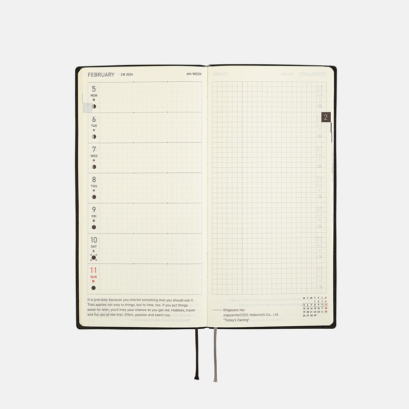 Hobonichi Techo Weeks 2024 White Line Black Spring