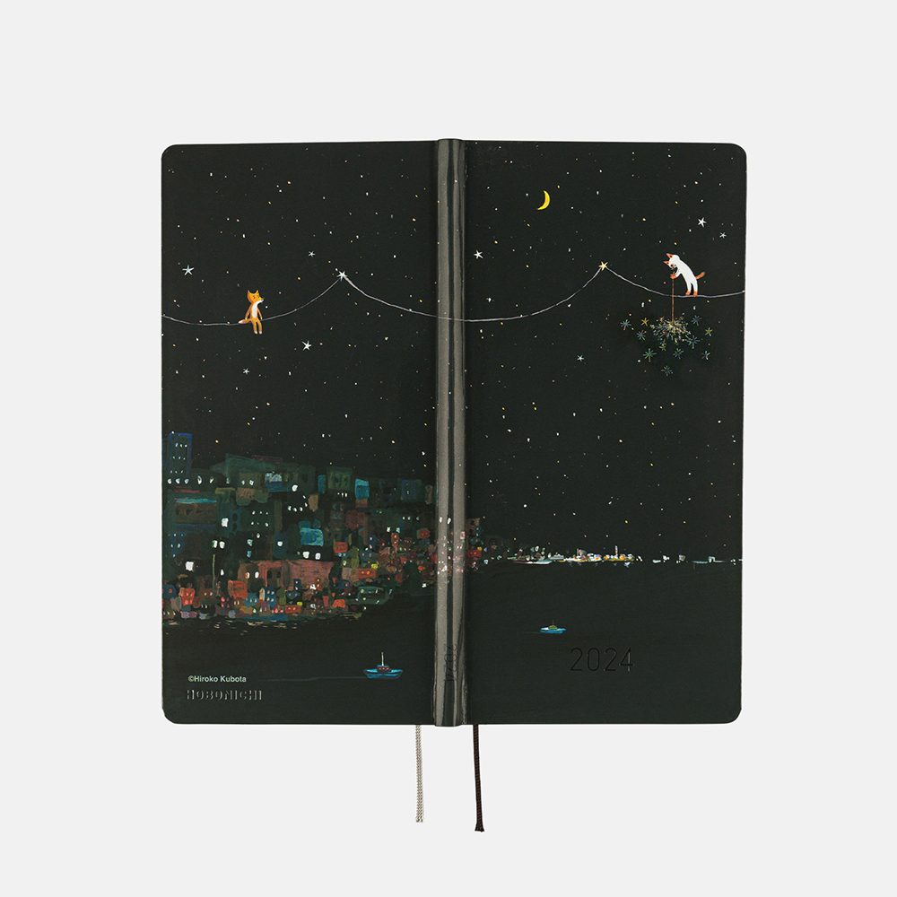 Hobonichi Techo Weeks 2025 Hiroko Kubota Another night of falling star