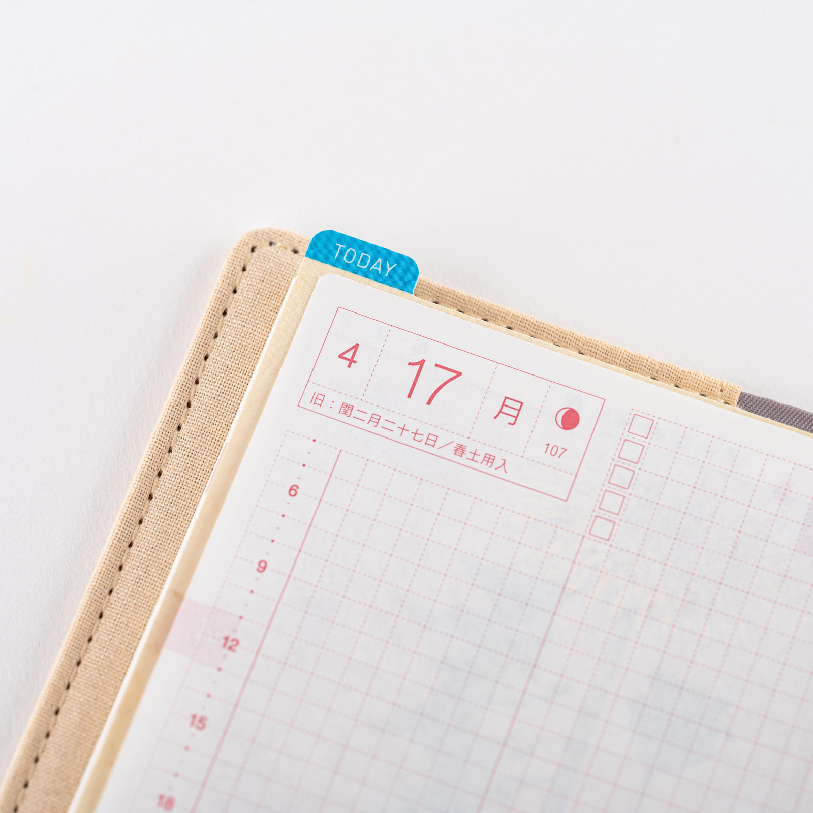 Hobonichi Pencil Board - Navy x Pink A5 - Cousin